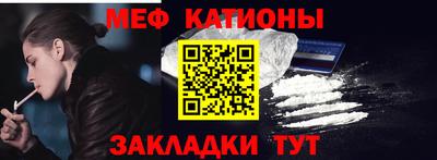 героин Пыть-Ях