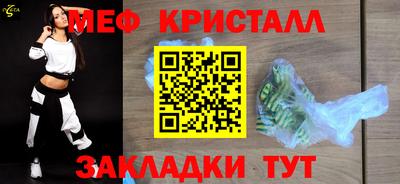 героин Пыть-Ях