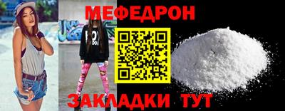 COCAINE Пушкино