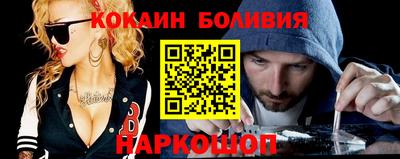 героин Пыть-Ях