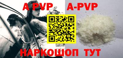 COCAINE Пушкино