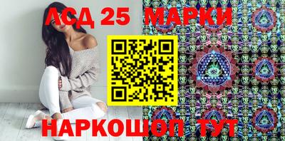 сатива Пугачёв