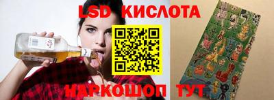 героин Пыть-Ях