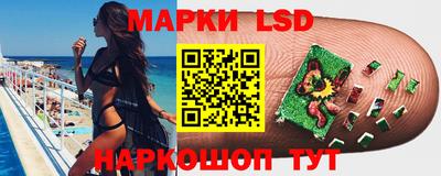сатива Пугачёв