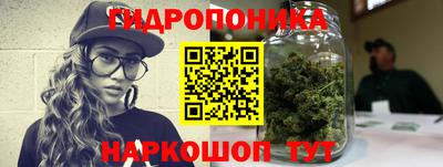 COCAINE Пушкино