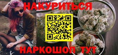 сатива Пугачёв