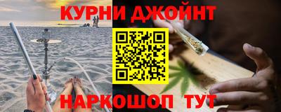 COCAINE Пушкино