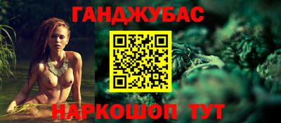 сатива Пугачёв