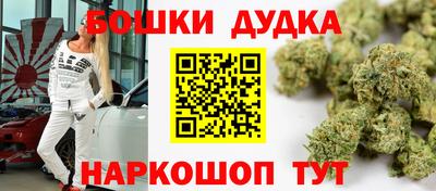 сатива Пугачёв
