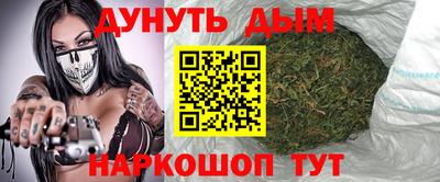 героин Пыть-Ях