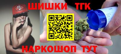 COCAINE Пушкино