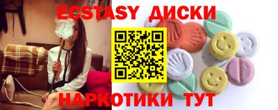 сатива Пугачёв