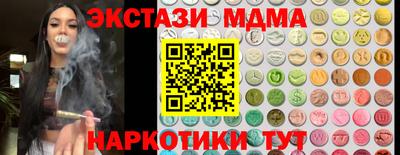 COCAINE Пушкино