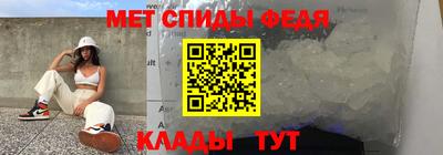 героин Пыть-Ях