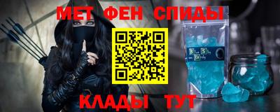 героин Пыть-Ях