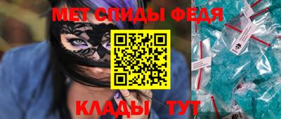 сатива Пугачёв