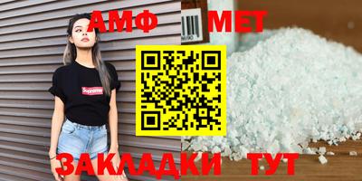 COCAINE Пушкино