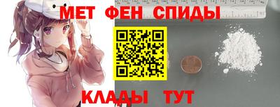 COCAINE Пушкино