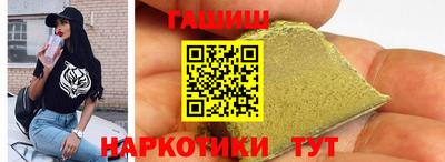 сатива Пугачёв