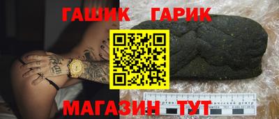 сатива Пугачёв