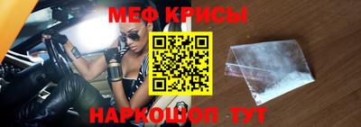 COCAINE Пушкино