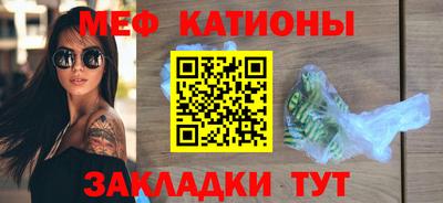 героин Пыть-Ях