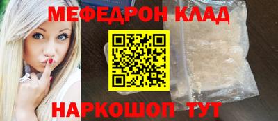 COCAINE Пушкино