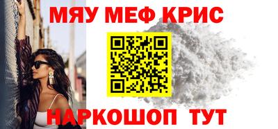 героин Пыть-Ях