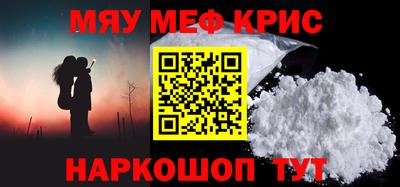 героин Пыть-Ях